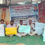 కల్వకుర్తి ఎస్సీ కాంప్లెక్స్ కేటాయింపుల్లో అక్రమాలు.. భగ్గుమన్న దళిత నిరుద్యోగులు!