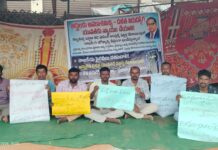 కల్వకుర్తి ఎస్సీ కాంప్లెక్స్ కేటాయింపుల్లో అక్రమాలు.. భగ్గుమన్న దళిత నిరుద్యోగులు!
