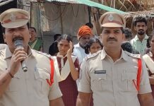గంజాయికి చెక్ పెట్టేందుకు పోలీసుల అవగాహన
