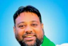 పేదల సంక్షేమమే లక్ష్యం…