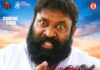 దూమారం” సినిమాకు నిర్మాత పాండు గౌడ్… భారీ అంచనాలతో తెరకెక్కుతున్న మాస్ ఎంటర్టైనర్