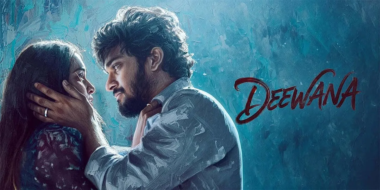 Deewana-Movie-Non-Theatrical-Rights.webp