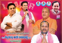 కేటీఆర్ జన్మదిన వేడుకలు – ప్రజాసేవే నిజమైన రాజకీయానికి నిదర్శనం